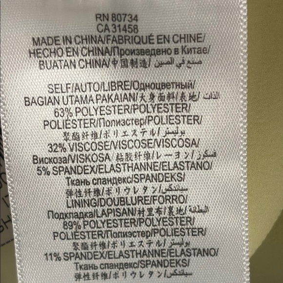 BCBGMaxAzria Light Yellow/green Peplum Mini Dress - Picture 7 of 9